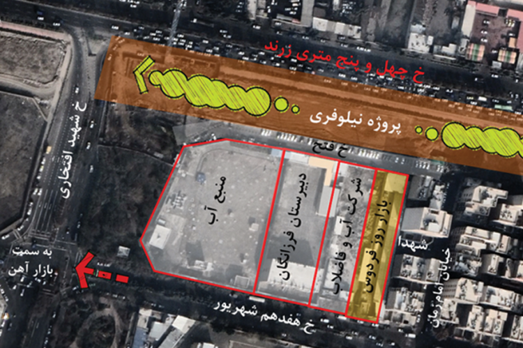 امکانسنجی مجتمع تجاری-اداری و مسکونی فردوس