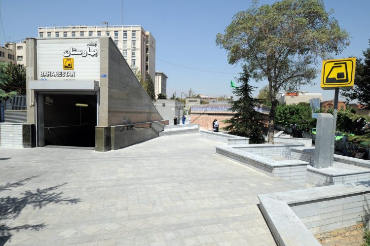 بوستان مصطفی خمینی