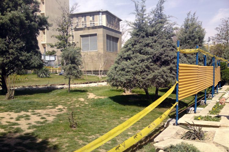 بوستان مصطفی خمینی